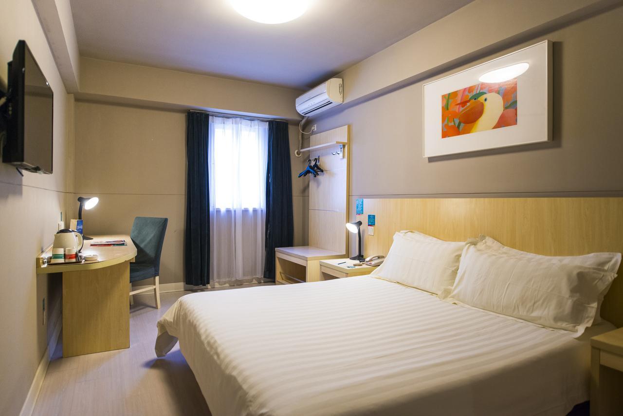 Jinjiang Inn Select Yancheng Sheyang Xingfu Huacheng Exterior photo