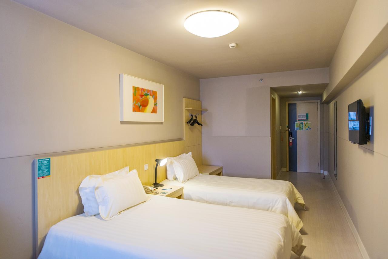 Jinjiang Inn Select Yancheng Sheyang Xingfu Huacheng Exterior photo