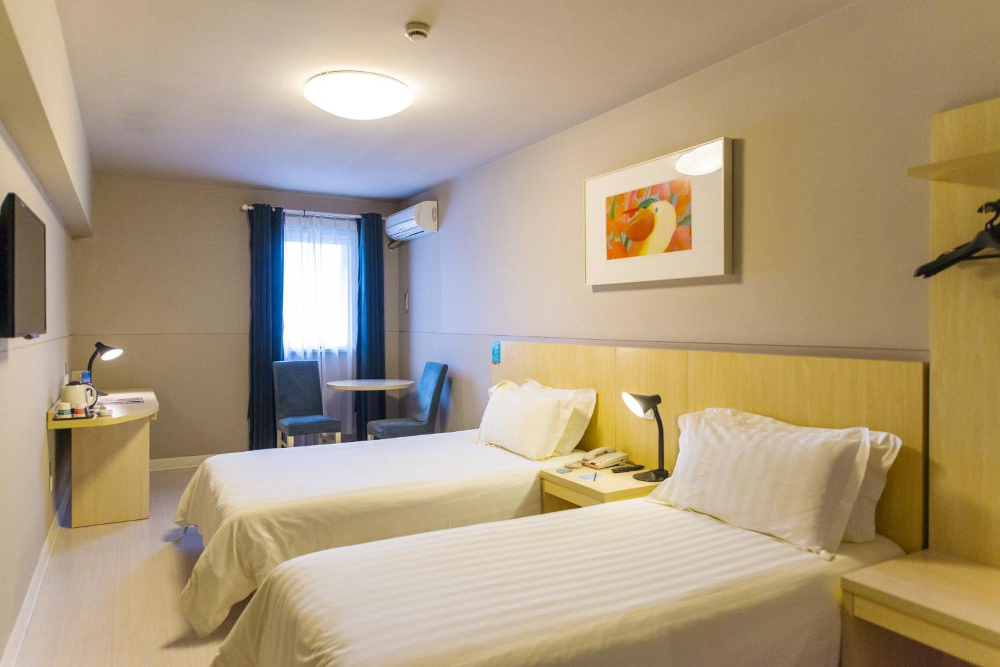 Jinjiang Inn Select Yancheng Sheyang Xingfu Huacheng Exterior photo